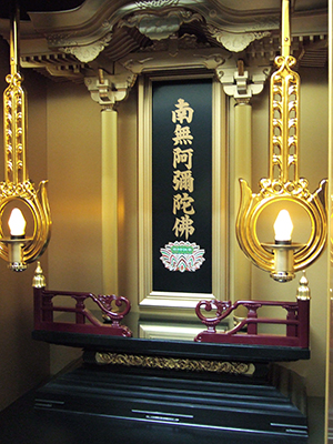 仏壇上部
